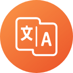多言語対応